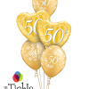 Happy 50th Anniversary Gold Balloon Bouquet AN-06